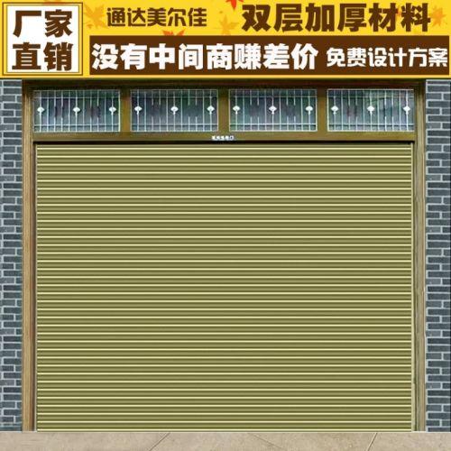 当前位置海口洋浦万家红卷闸门厂产品展示